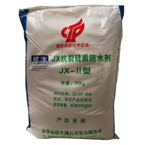 JX-II 抗裂硅质防水剂