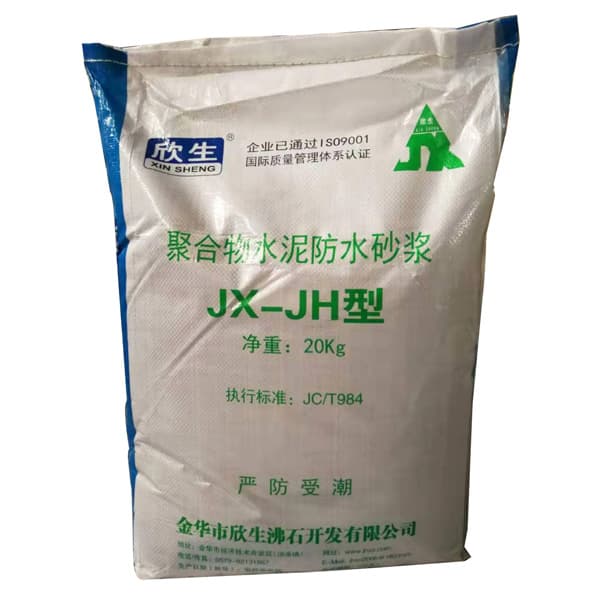 JX-JH 聚合物防水砂浆(干粉型)